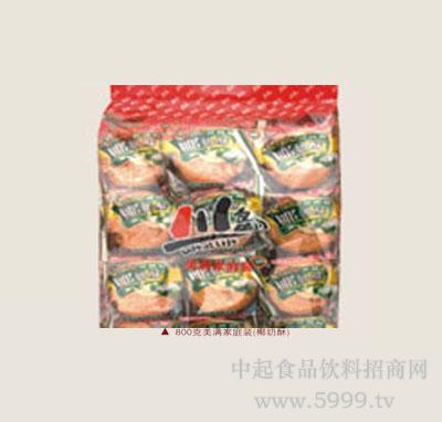 知足网海报:世界杯,拜仁真的只剩一个“仁”了-米乐M6(图3) m6最新官网