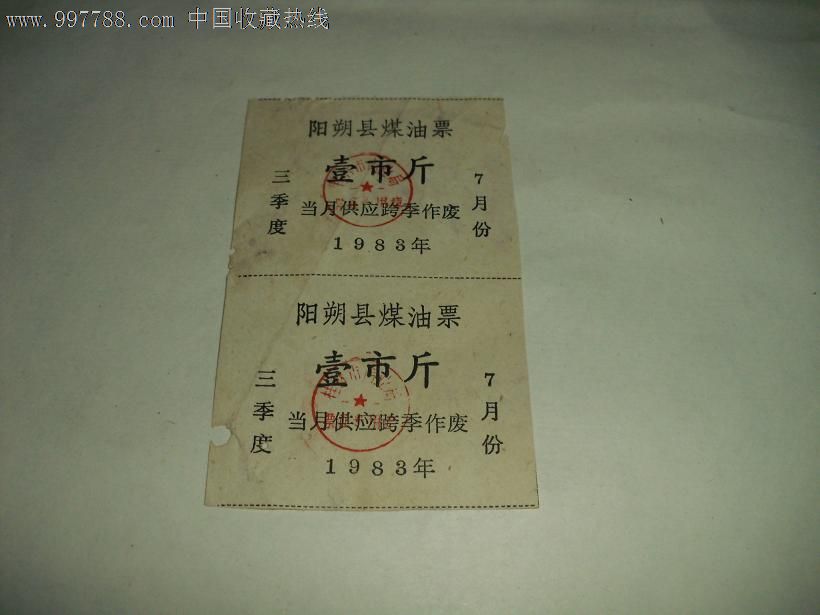 知足网海报:世界杯,拜仁真的只剩一个“仁”了-米乐M6(图2) 米乐M6