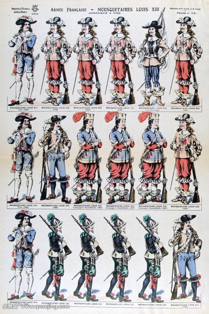 【m6最新官网】优势互补 信息部和物流公司的合作转变(图2) 米乐M6官方入口