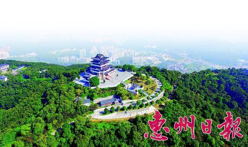 米乐M6官方入口