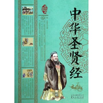 2018亚冠小组赛中超四队赛程一览|m6最新官网(图2) m6最新官网