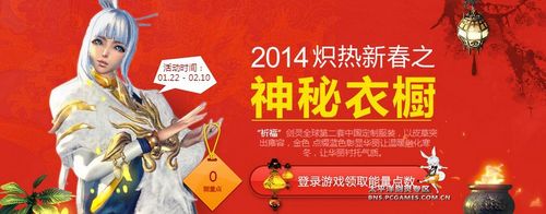 汽油“四升五”全国平均涨0.13元‘米乐M6’(图1) 米乐M6