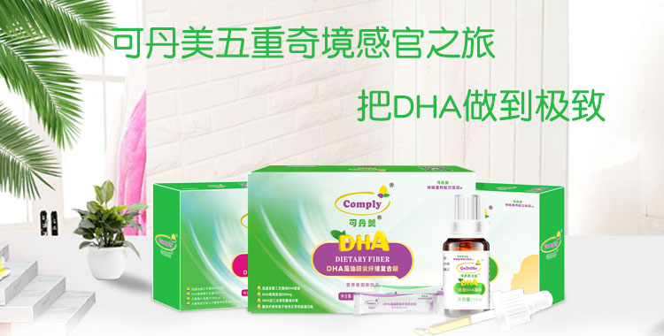 ‘米乐M6官方入口’湖人将裁掉易建联 8场季前赛仅出场6次场均10.6分钟(图2) m6最新官网