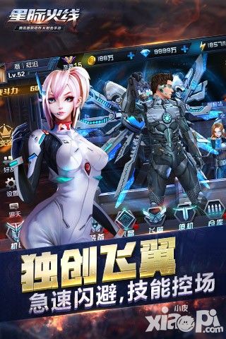 米乐M6官方入口