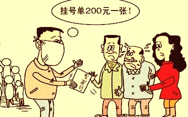 米乐M6-最美逆行!从南京到武汉苏宁物流“文艺女神”爱心接力(图3) 米乐M6