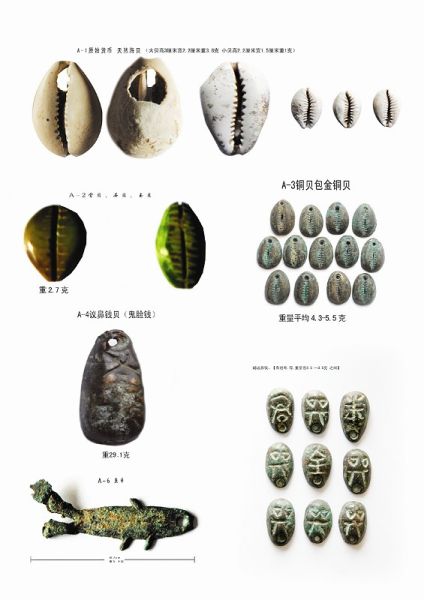 米乐M6官方入口