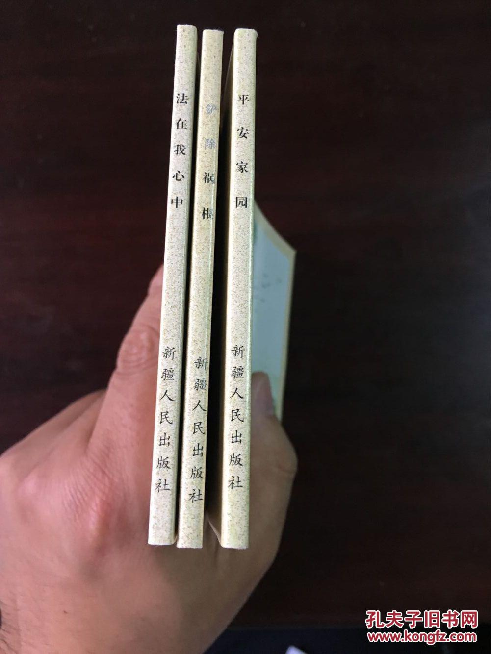 米乐M6官方入口