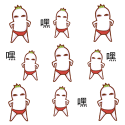 米乐M6官方入口