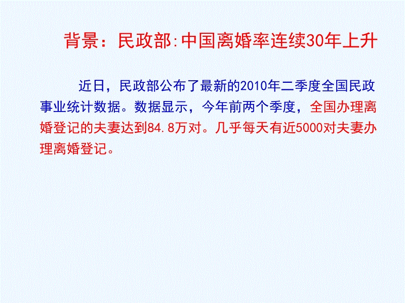 【m6最新官网】快船正式与布雷克·格里芬完成续约(图2) m6最新官网