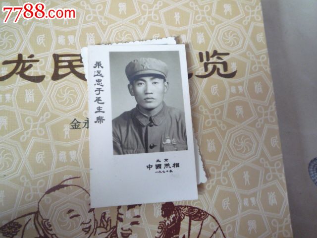 m6最新官网-
《驱魔人》开发续集 大卫·戈登·格林将执导筒(图6) 米乐M6