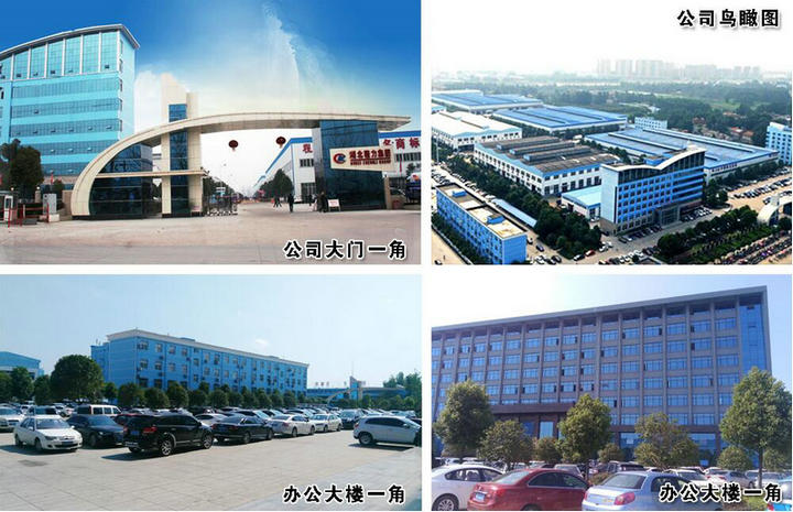 租赁需求增三成 “双11”物流仓储现缺口“米乐M6官方入口”(图3) 米乐M6