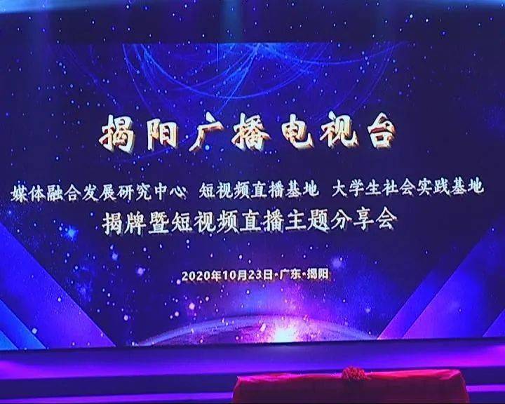 直播预览‘m6最新官网’(图5)