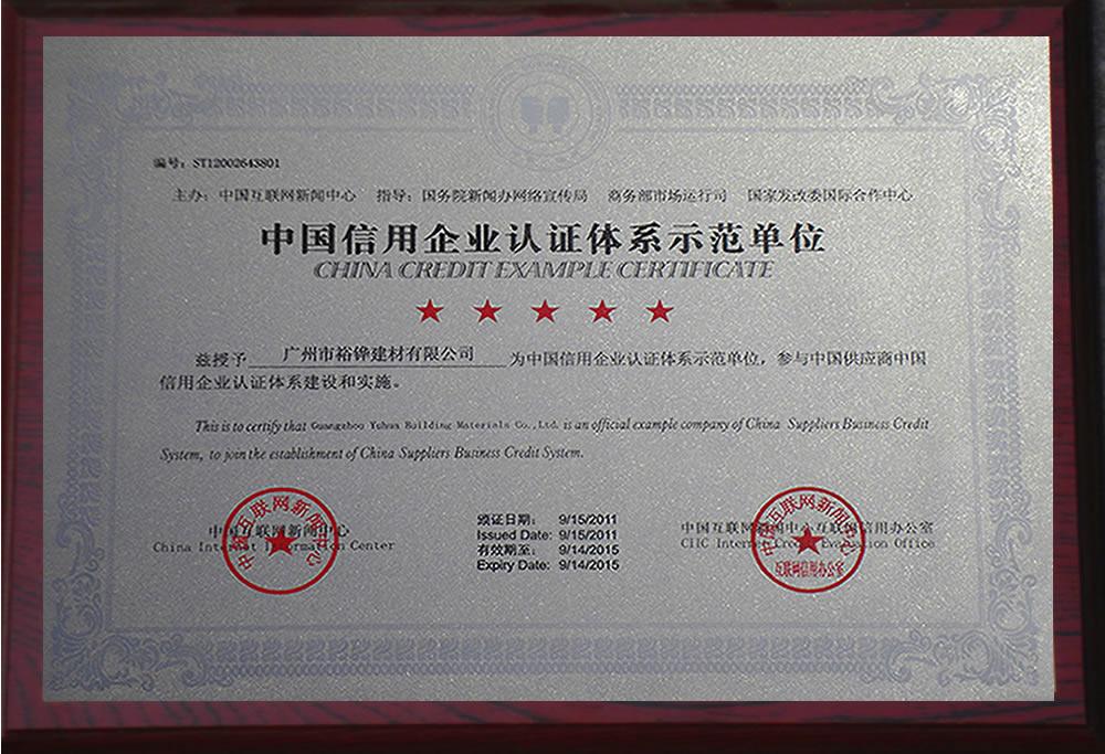 m6最新官网|电商时代,物流网络建设需面向智能化(图1) 米乐M6