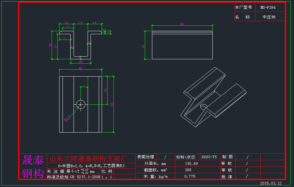 米乐M6官方入口