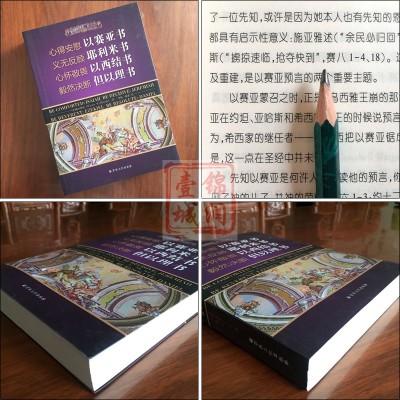 m6最新官网|电商时代,物流网络建设需面向智能化(图4) m6最新官网