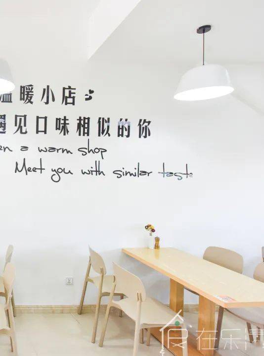 
6.8折！乐清新体育馆这家简餐店居然用这样的米做饭！|米乐M6官方入口(图7)