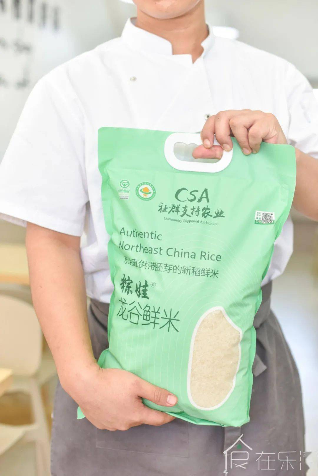 
6.8折！乐清新体育馆这家简餐店居然用这样的米做饭！|米乐M6官方入口(图10)