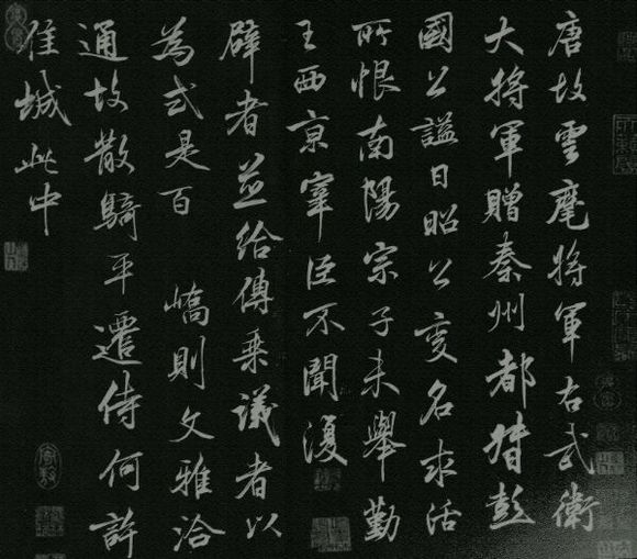 米乐M6官方入口|
女孩子 无论未来和谁在一起 都要逼自己学会这5件事!(图4) 米乐M6