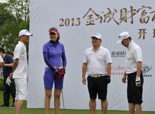 美职业: 圣何塞地震不敌洛杉矶FC 终场比分3:4:m6最新官网(图1) 米乐M6官方入口