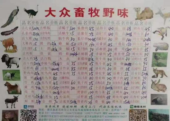 米乐M6官方入口