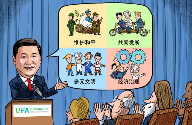 国际米兰希望引进迪玛利亚【米乐M6官方入口】(图2) m6最新官网