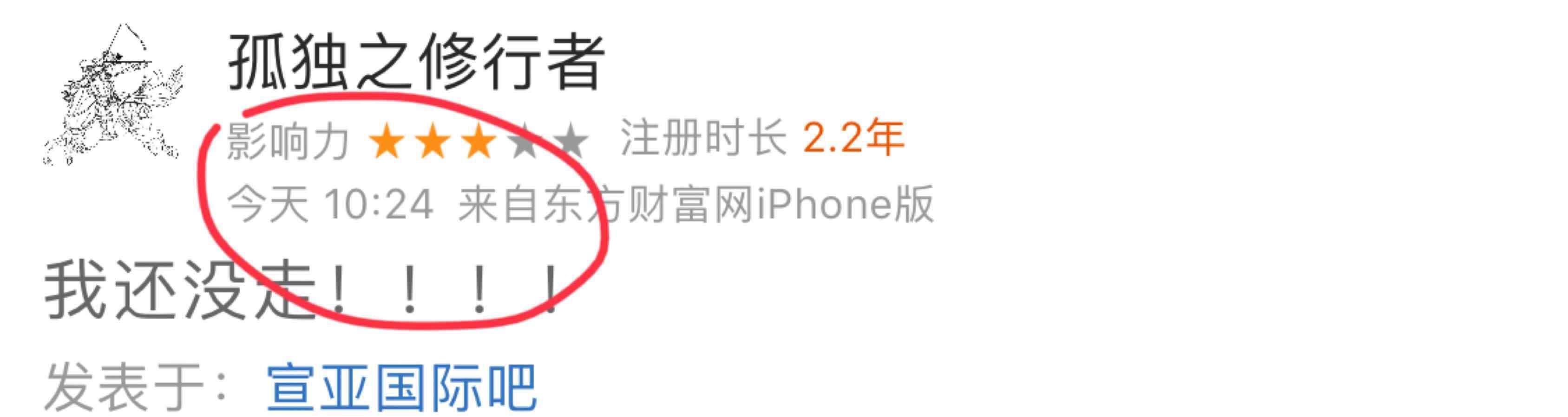 “限货”之后,重庆物流更需要秩序_m6最新官网(图3) 米乐M6
