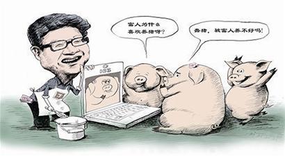 米乐M6官方入口