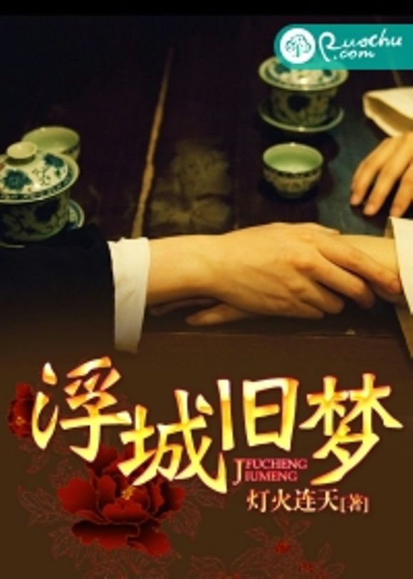 米乐M6官方入口:阿里布局涉农电商 农业互联网迎“春天”(图1) 米乐M6官方入口