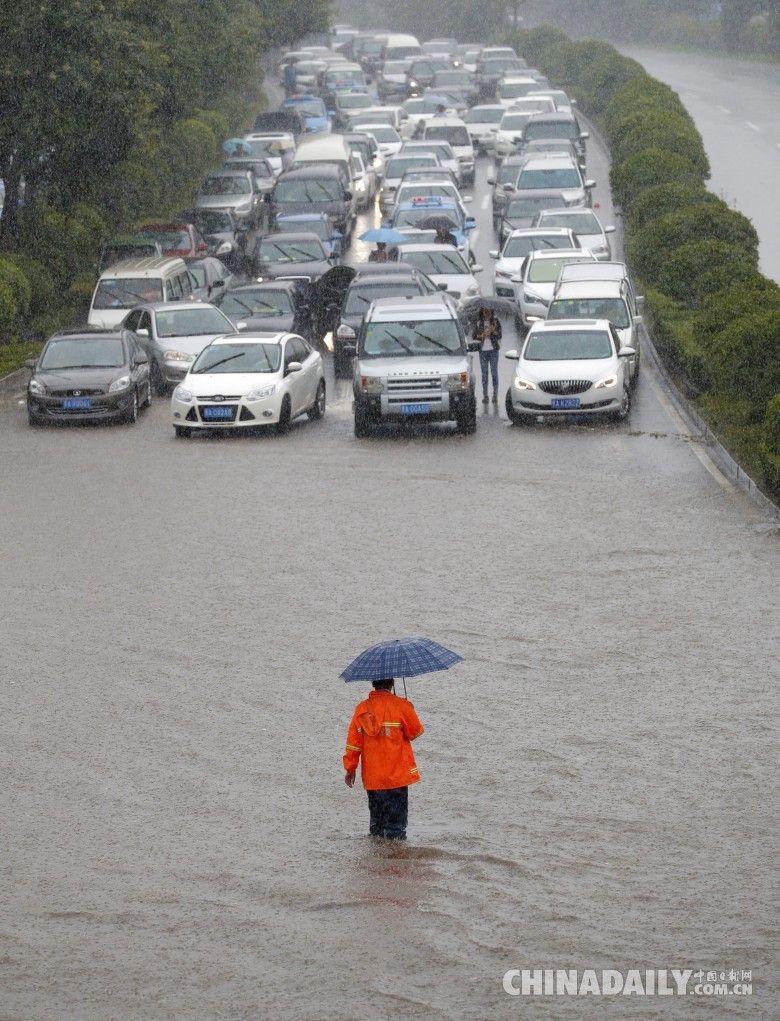 ‘米乐M6官方入口’博尔特结束短跑职业生涯 对足球充满兴趣(图1) m6最新官网