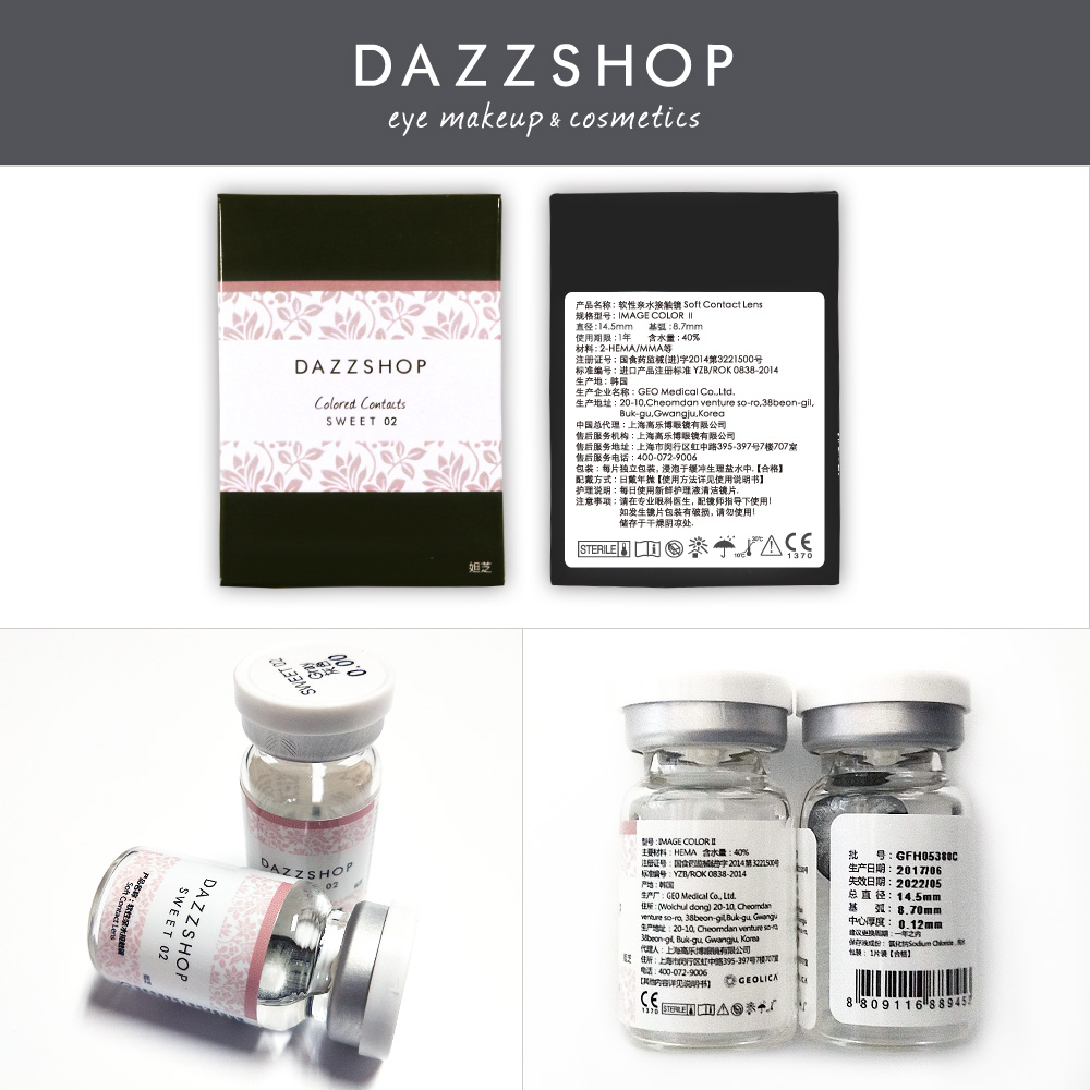 米乐M6官方入口