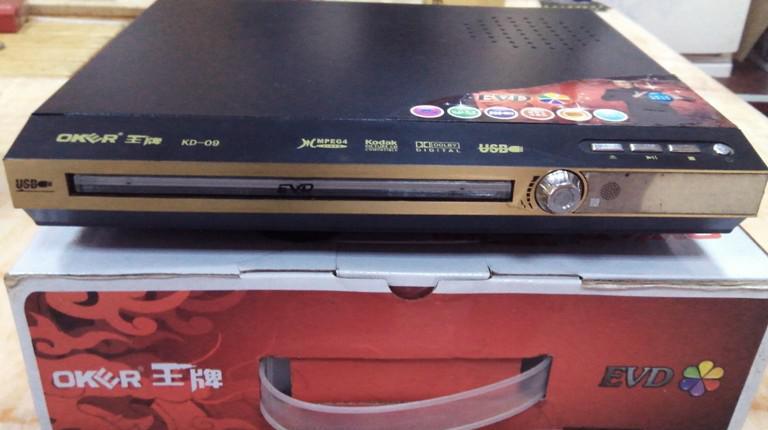 米乐M6官方入口