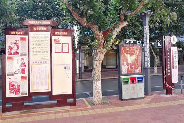 米乐M6官方入口