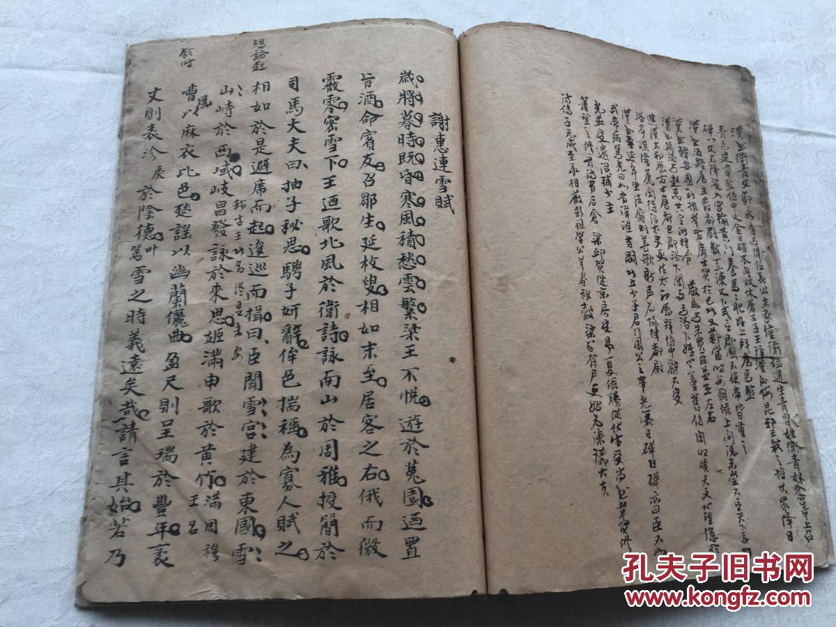 米乐M6官方入口