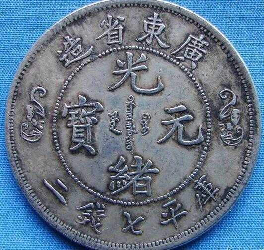 米乐M6官方入口