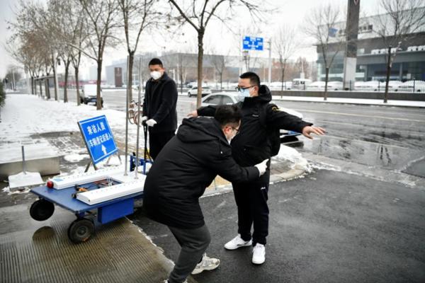 米乐M6官方入口