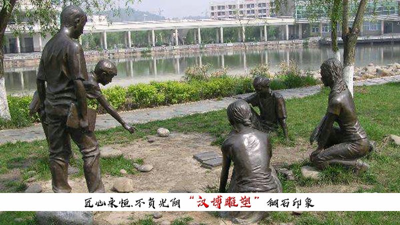 米乐M6官方入口