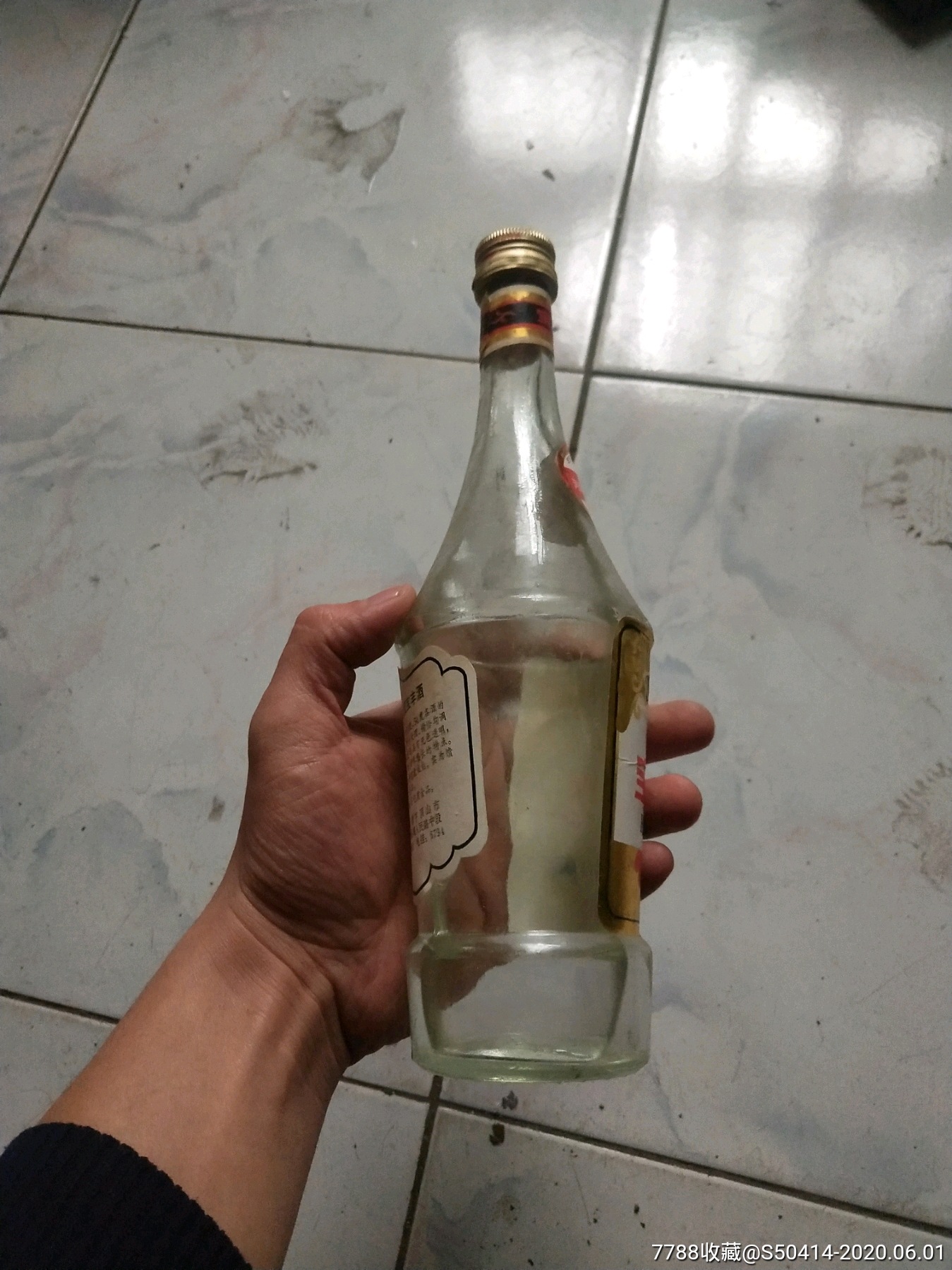 米乐M6官方入口