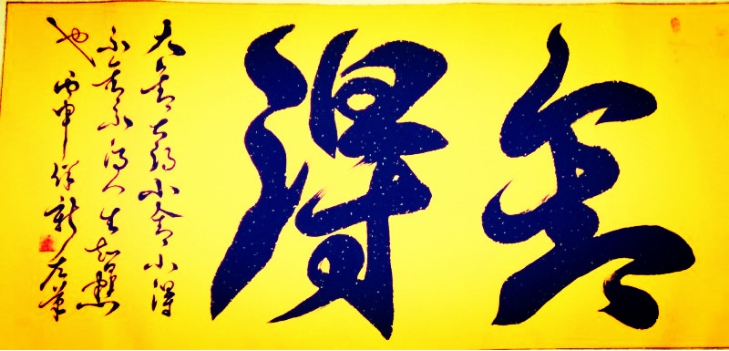 米乐M6官方入口