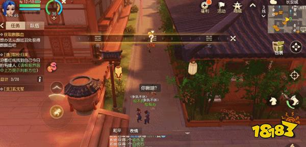 米乐M6官方入口