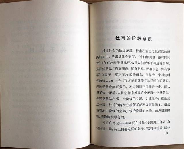 米乐M6官方入口